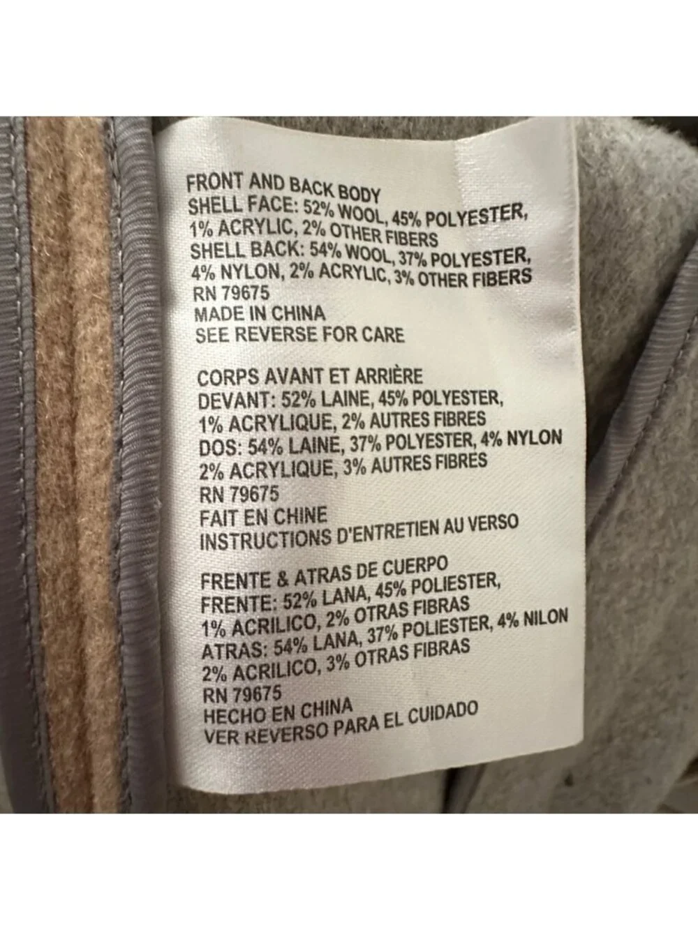 MICHAEL by MICHAEL KORS - wool blend coat